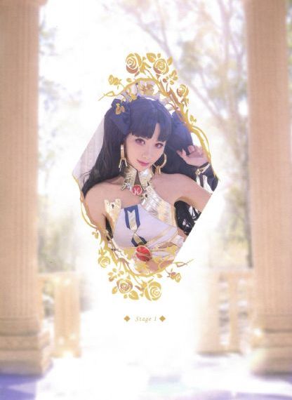 长恨歌电视剧
