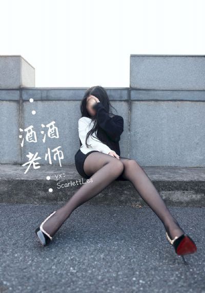 郑钦文退出奥运混双