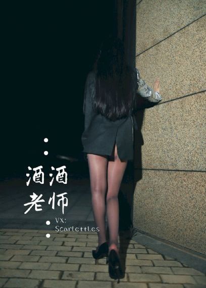 少妇口述3p享受性过程