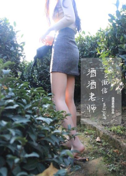 天龙八部新版