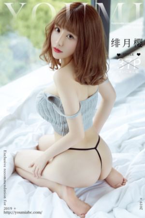 星光灿烂