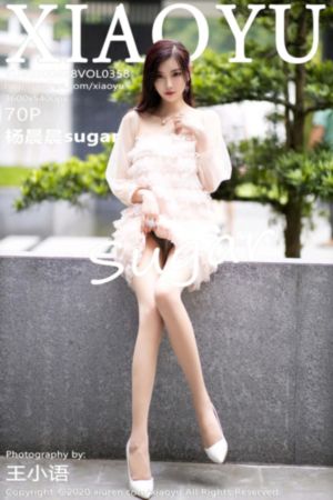 白娘子传奇